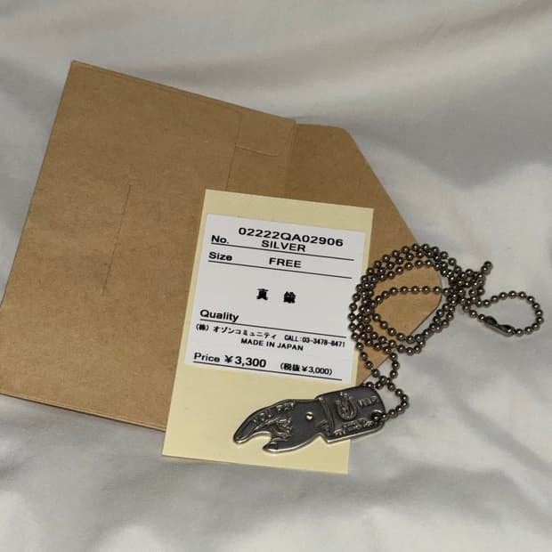 히스테릭글래머 유페이 네크리스 목걸이 실버