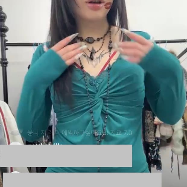 (구매) 큐빈 큐빈티지 오리엔탈 롱슬리브 구해요!