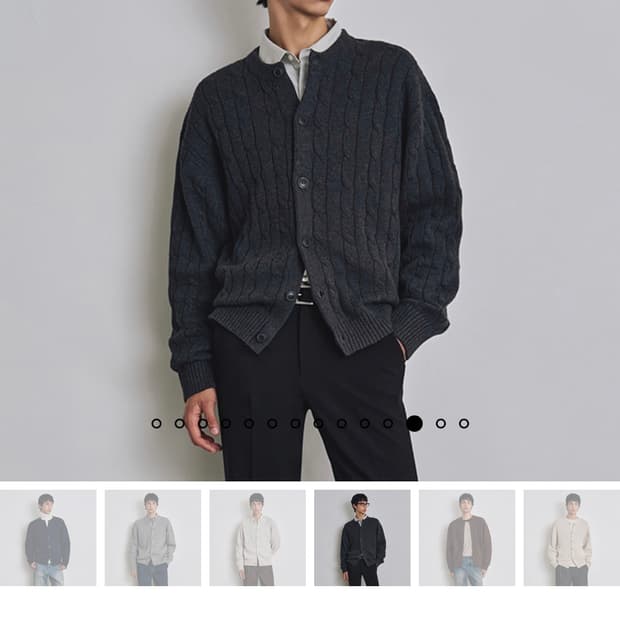 커스텀 어클락 소프트케이블가디건
