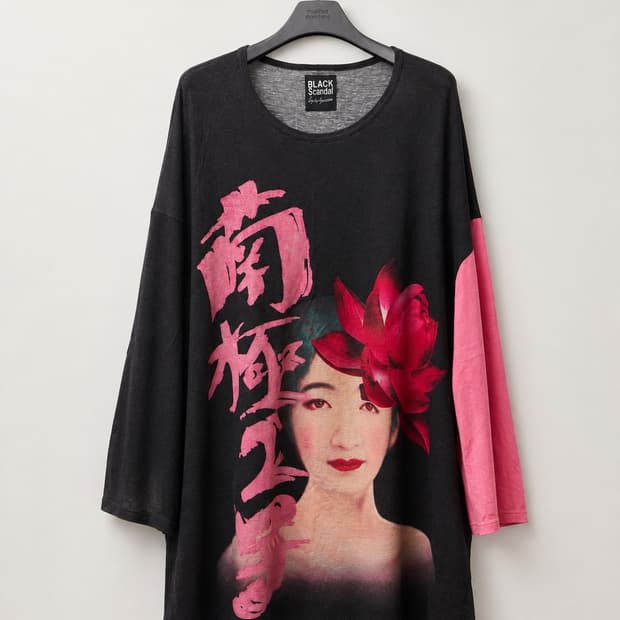 YOHJI YAMAMOTO POUR HOMME