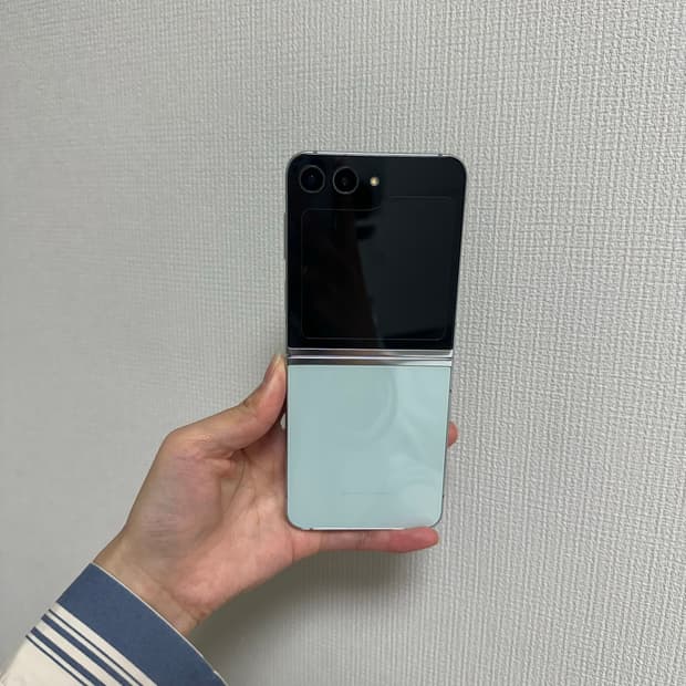 갤럭시 제트 플립5