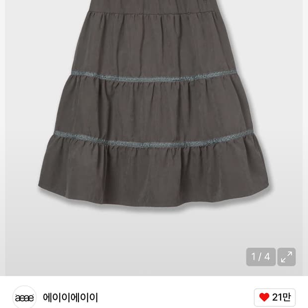 <새상품>AEAE CHECK MIDI TIERED SKIRT 체크 스커트