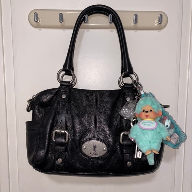 Fossil shoulder bag