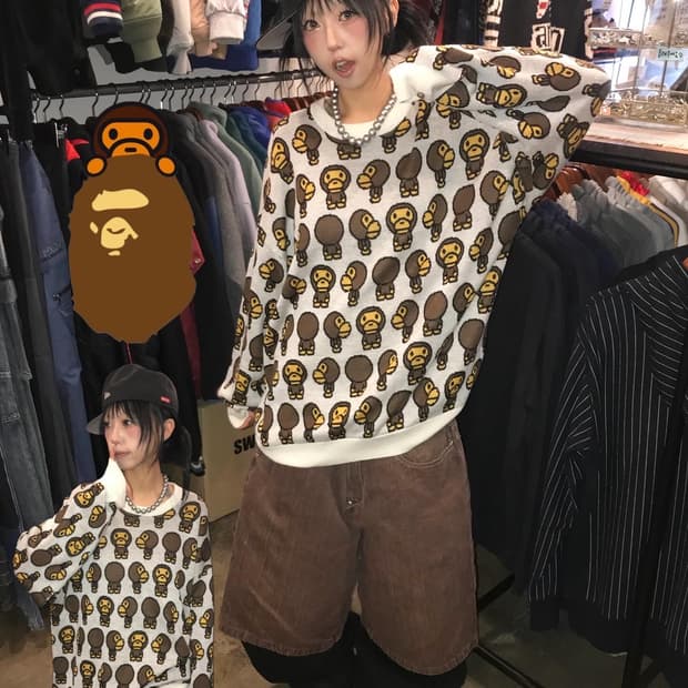 BabyMilo Full Pattern Knit  ⭐️Rare⭐️ 