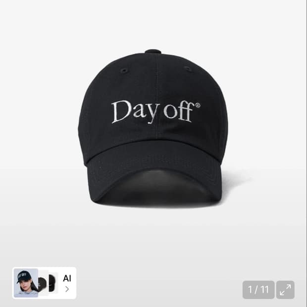 에이카화이트 Day off 볼캡 블랙