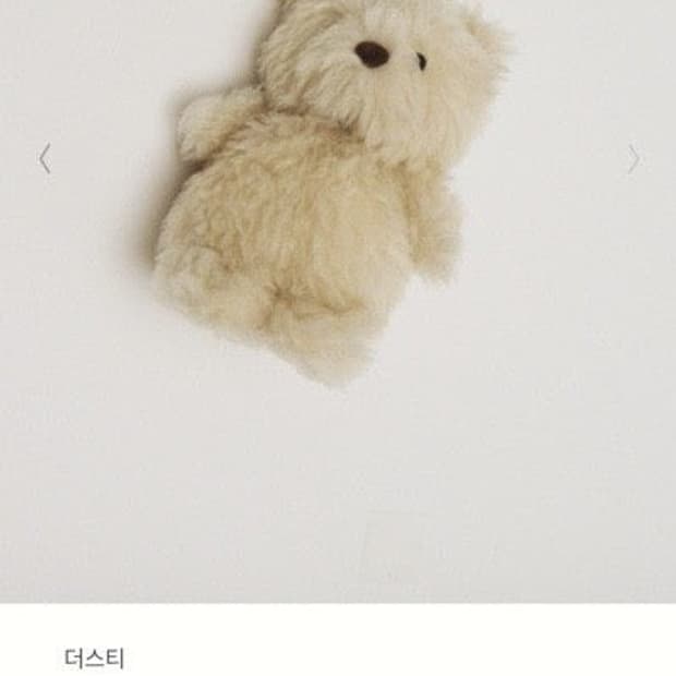 파사드패턴 키링 