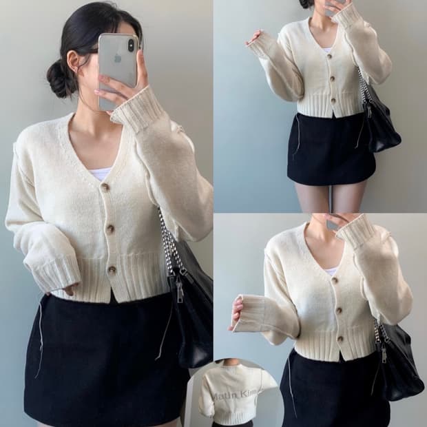 마뗑킴 스티치 포인트 가디건