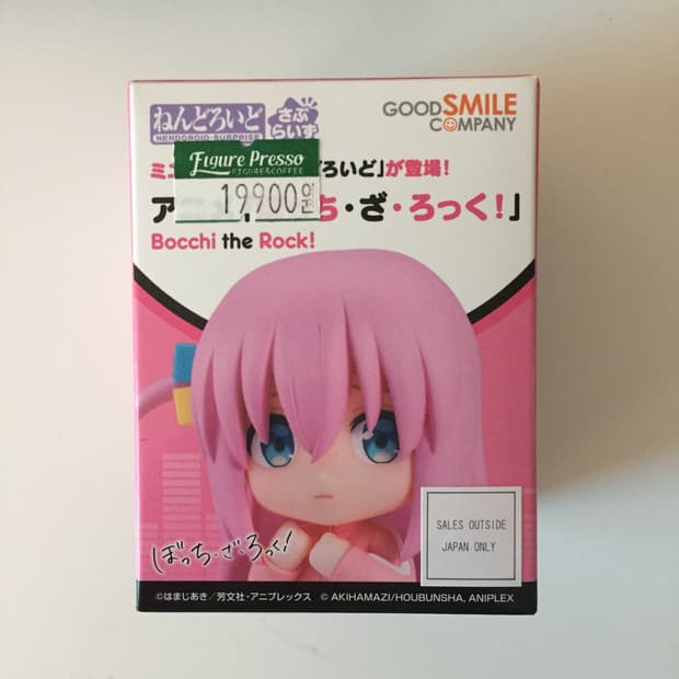 (풀박스) (새것) 굿스마일 봇치 더 락! 넨도로이드 피규어