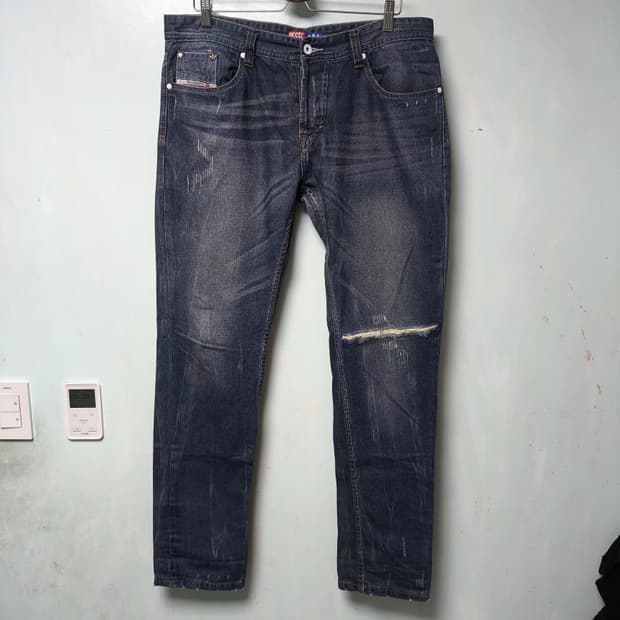 [36] 디젤 아디다스 KURREN 데님