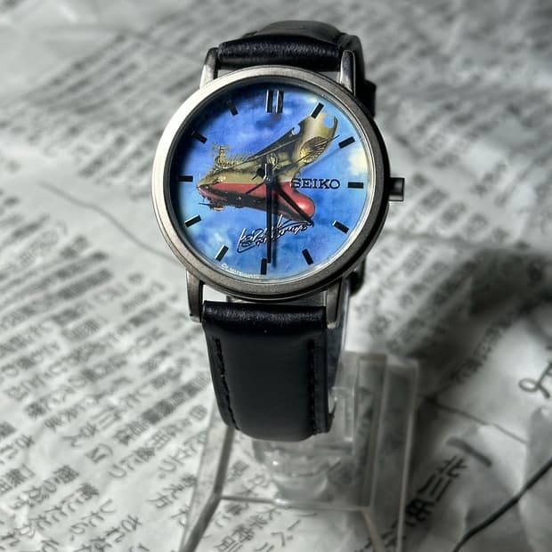 SEIKO Space Battleship Yamato