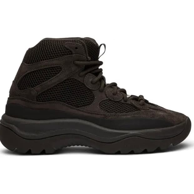 이지 데저트 부츠 구함!