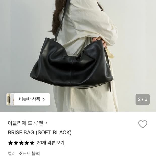 상품 이미지