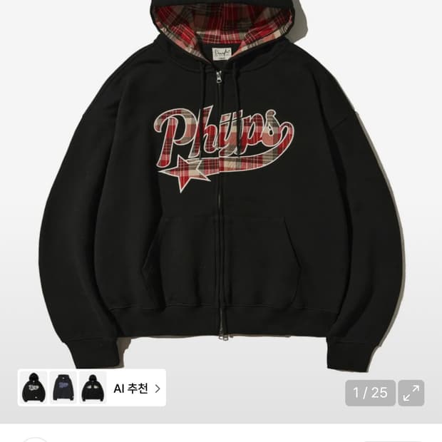 피지컬 디파트먼트 체크 스타테일 후드집업 S