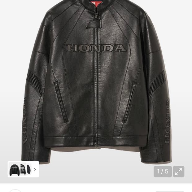 혼다 레더자켓 (L)