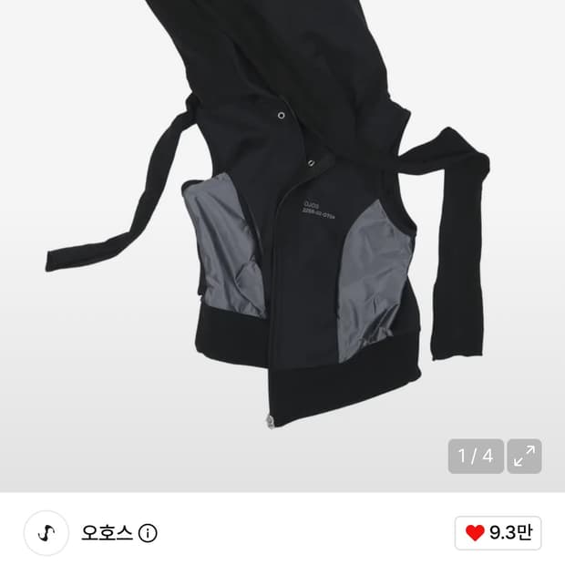 ojos 오호스 복서 머플러 후디