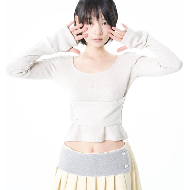 오스하이 밴드 베이비 롱 슬리브 오트밀