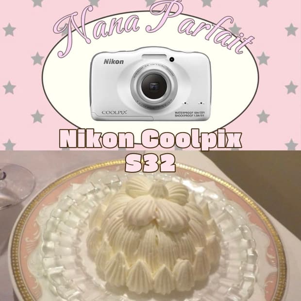 작례있음) 니콘 쿨픽스 s32 / Nikon coolpix