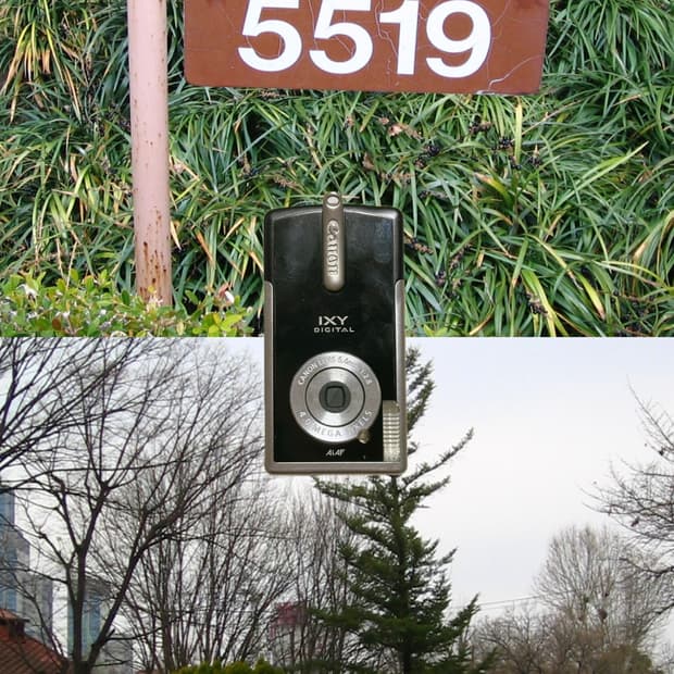 [작례O]캐논 익서스 디지털 L