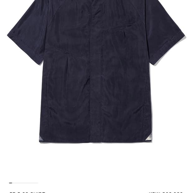 엑슬림 ep5 02 shirt