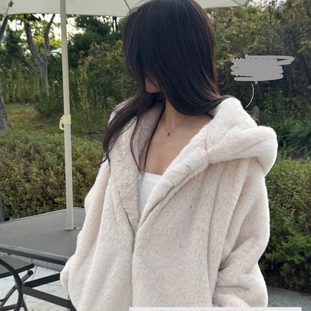 클리시어 피치 푸딩 퍼자켓