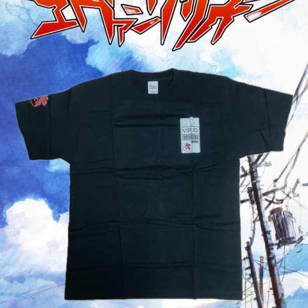 에반게리온 NERV VIP ID 티셔츠