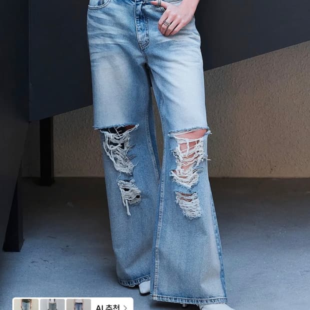 SNYDER DISTRESSED DENIM (BLUE)