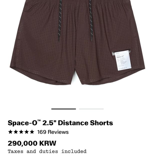 (S) satisfy space O 2.5인치 쇼트 브라운
