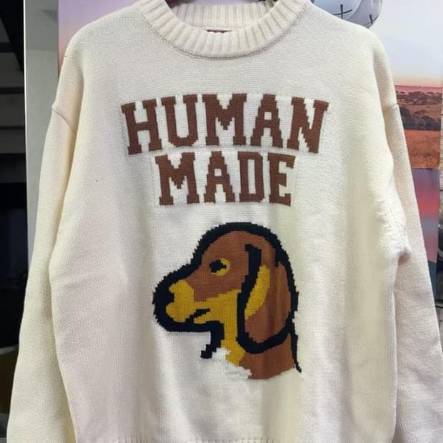 휴먼 메이드 닥스 니트 스웨터 화이트