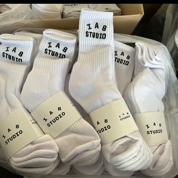 아이멩 두툼이 양말 세트