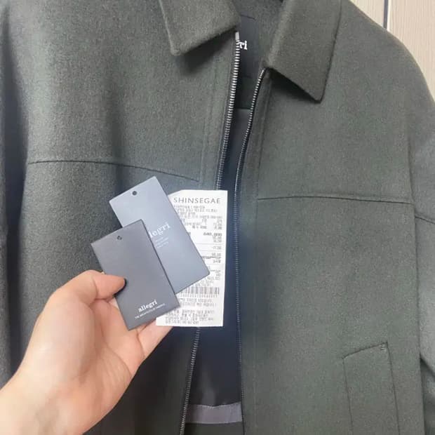 알레그리 울 캐시미어 핸드메이드 카라넥 점퍼 팝니다