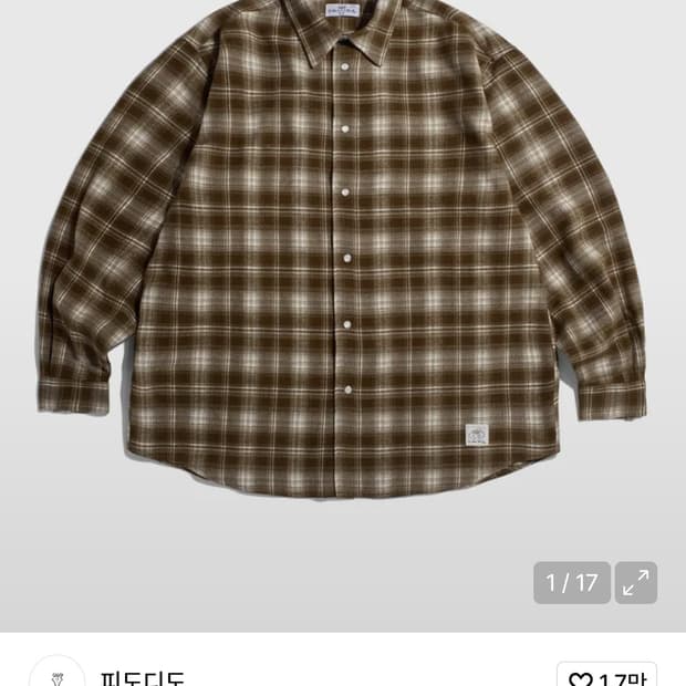 에스피오나지 피도디도 빈티지 체크셔츠 브라운 L