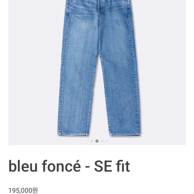 mer bleu fonce - SE fit