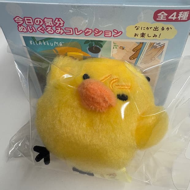 리락쿠마 키이로이토리 오늘의기분 랜덤 인형 키링 마스코트