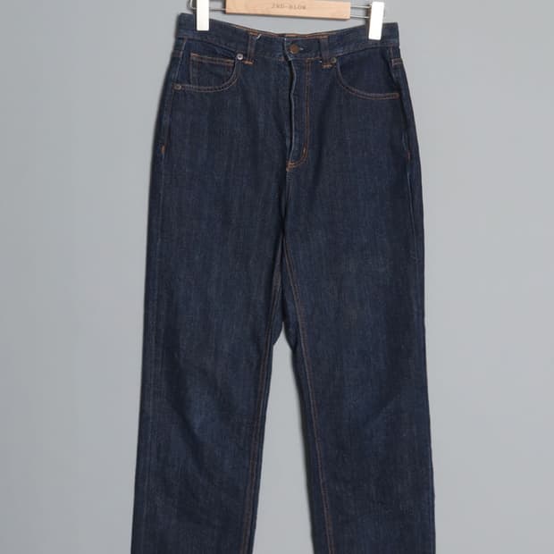 G U Straight Denim Pant (27)