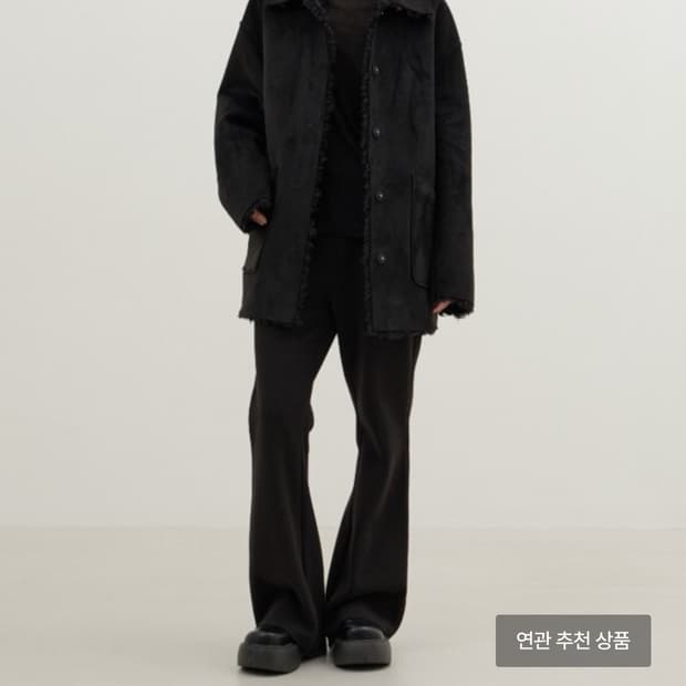 ESSENTIAL by EQL 리버시블 쉐어링 퍼자켓