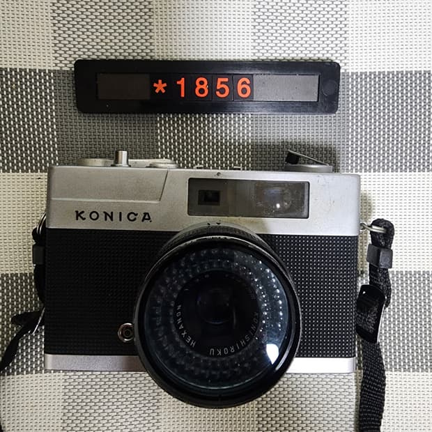 코니카 EE-매틱 필름카메라