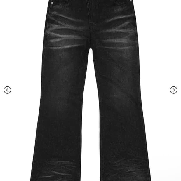 카미엔 Kamien 플레어 데님 CROSS DART DENIM JEAN