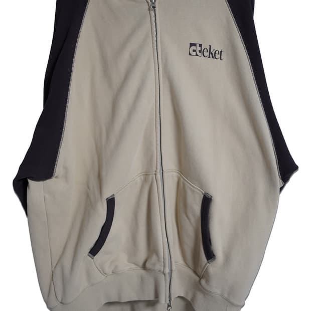 테켓 Plan Zip-Up Hoodie Beige