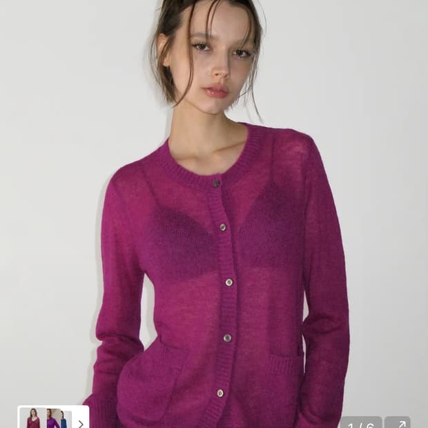 썬번 프로젝트 니트