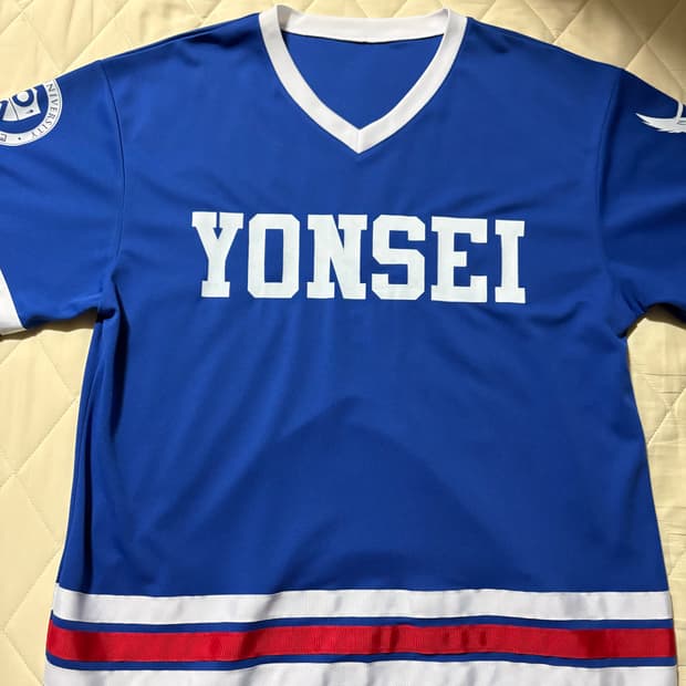 연세대학교 하키티 free size