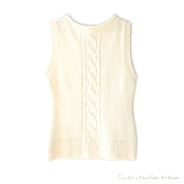 트위스트 니트 🍨