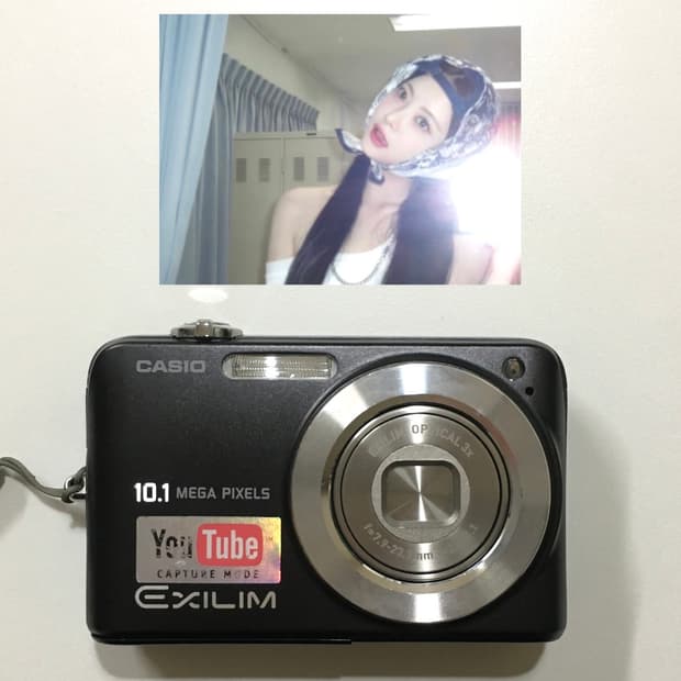 카시오 엑슬림 z1080