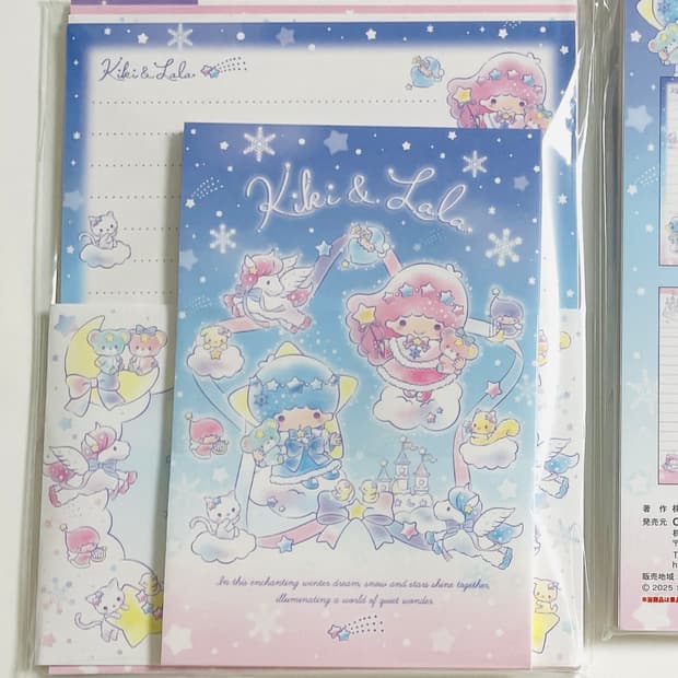 리틀트윈스타 편지지 레터 세트 새상품