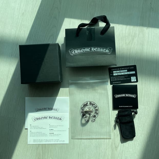 [US10.5] 크롬하츠 미니플러스링 