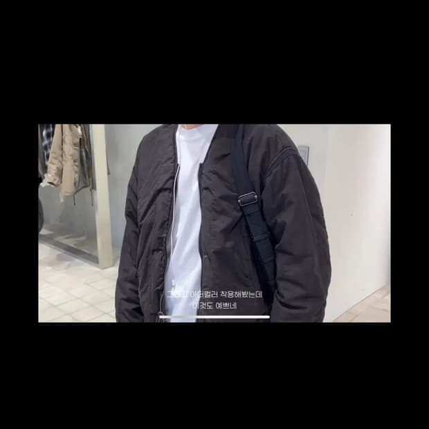 폴리테루 라이너 올리브그레이(브라운) 3