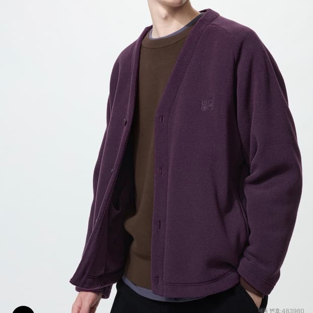 유니클로 니들스 후리스오버사이즈 가디건