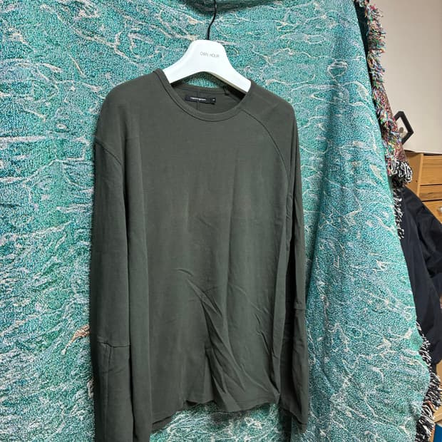 Hatchingroom 롱슬리브