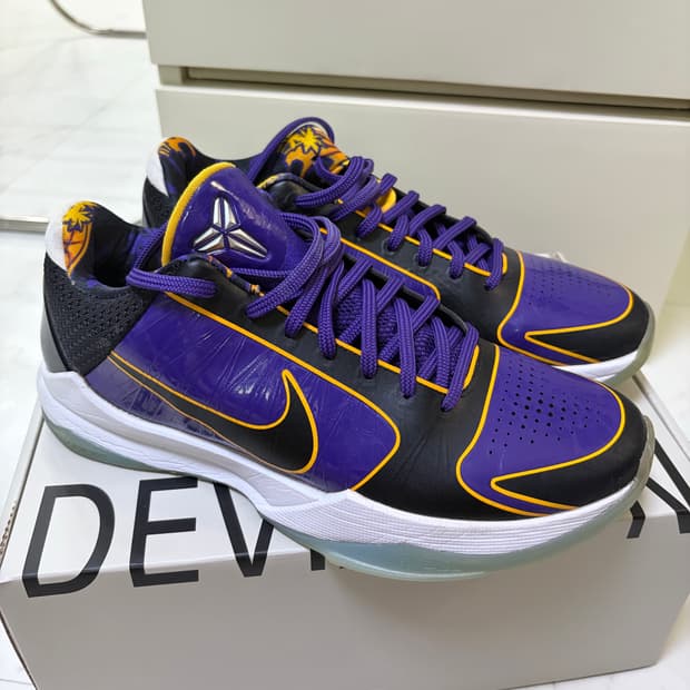 나이키 코비5 프로트로 레이커스