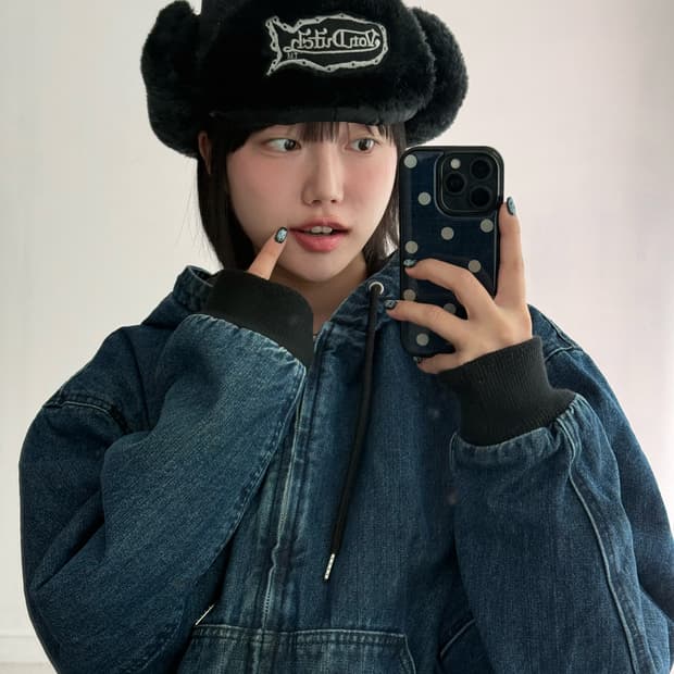 본더치 블랙 트루퍼햇