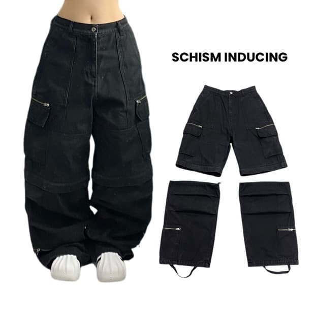 스키즘 인듀싱 멀티포켓 분리형 와이드 카고팬츠 블랙